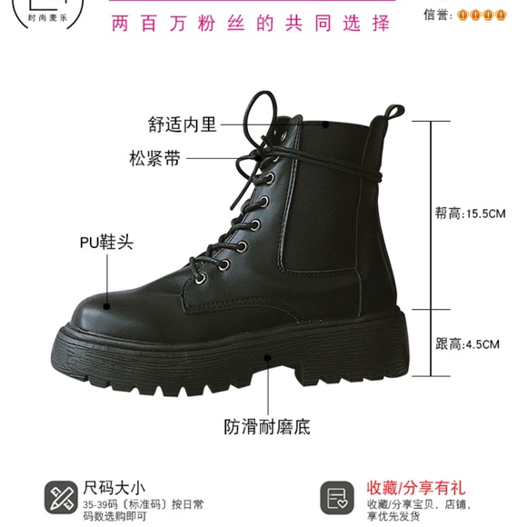 MARTIN STYLE WOMENS BLACK LEATHER BOOTS - Picture 3 of 3